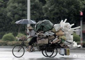 大街上回收廢品的人，一個月能賺多少錢？