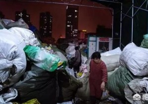 廢品回收有什么收購技巧？