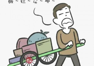 想做廢品回收生意，該怎么入行？