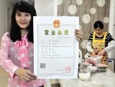 想開一個(gè)廢品回收站，具體需要怎么做？