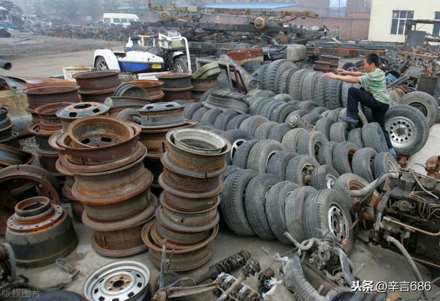 想開一個廢品站，怎么把收來的廢品賣出去呢？