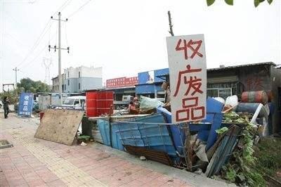 大街上廢品回收的人，一個(gè)月能賺多少錢？