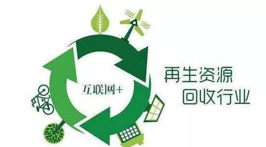 大街上廢品回收的人，一個(gè)月能賺多少錢？