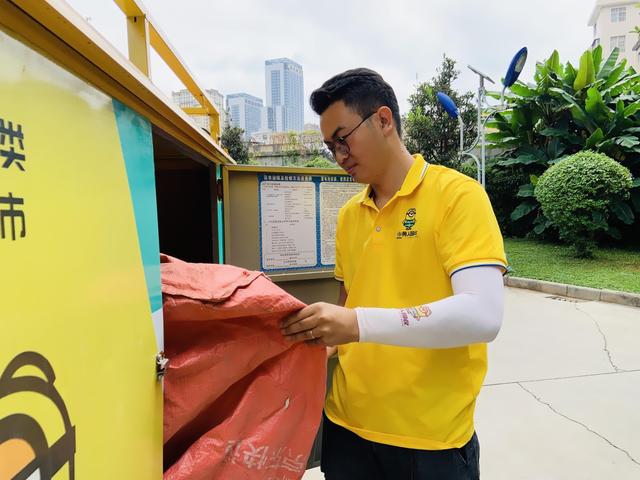 廢品回收站怎么開？教程都在這了，連新手小白都適用