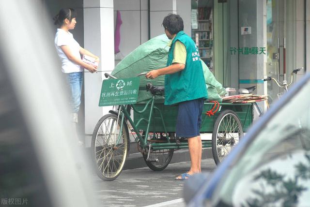 成立一家廢品回收站，小白入門必須要掌握這幾點